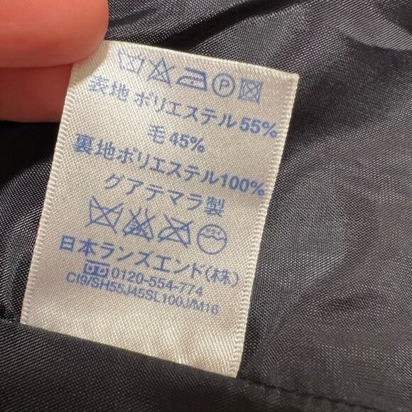 Lands' End Boys Classic Wool Blend Navy Formal Blazer Gold Buttons Lined Size 8 - Picture 12 of 12